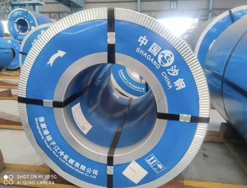 সর্বশেষ কোম্পানি ব্লগ সম্পর্কে অনুভূমিক ইলেক্ট্রিক্যাল স্টিল কীভাবে মোটর কর্মক্ষমতা এবং দক্ষতা বাড়ায়